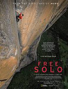 Free Solo