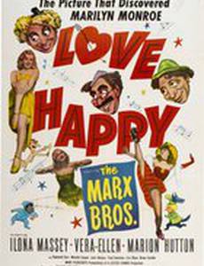 Счастливая любовь