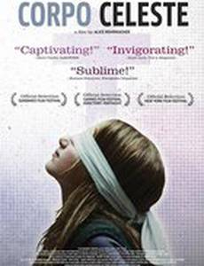 Небесное тело