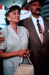 Кадр Авалон