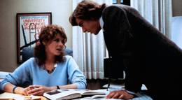 Кадр из фильма "Видение" - 1