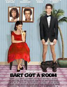 Барт снял номер в гостинице