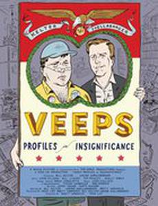 Veeps