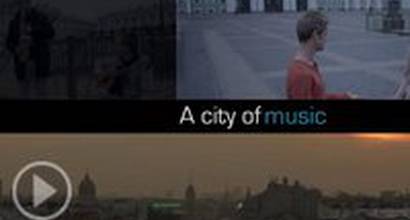  Международный трейлер