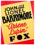 Постер из фильма "Арсен Люпен" - 1