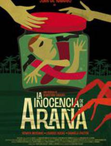 Невинность паука