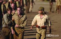 Кадр Великий рейд