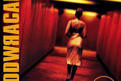 Необратимость