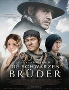 Черные братья