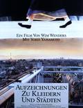 Постер из фильма "Записки об одежде и городах" - 1
