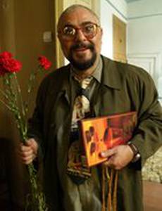 Не смотри в зеркало