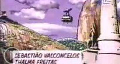 Вступительные титры