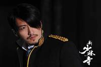 Кадр Шаолинь