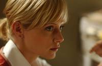 Кадр Западное крыло