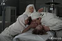 Кадр Морфий