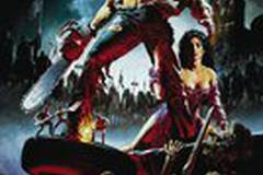 Зловещие мертвецы 3: Армия тьмы