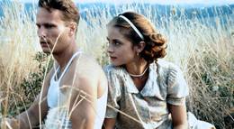 Кадр из фильма "Возлюбленные Марии" - 1