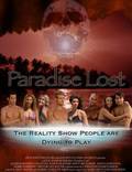 Постер из фильма "Paradise Lost" - 1