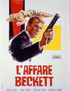 L'affare Beckett