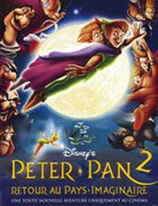 Питер Пэн: Возвращение в Нетландию