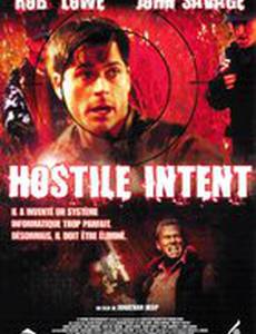 Враждебное намерение