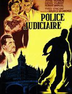 Уголовная полиция