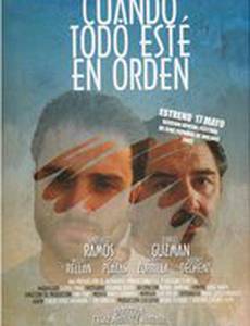 Cuando todo esté en orden