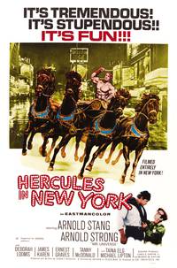 Постер Геркулес в Нью-Йорке