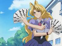 Кадр Мабурахо