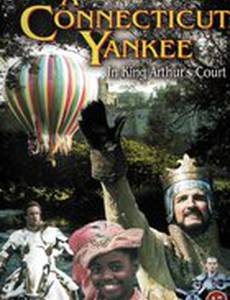 Янки из Коннектикута при дворе короля Артура
