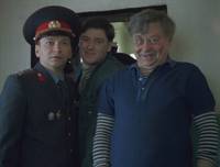 Кадр Ширли-мырли