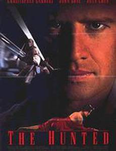 Преследуемый