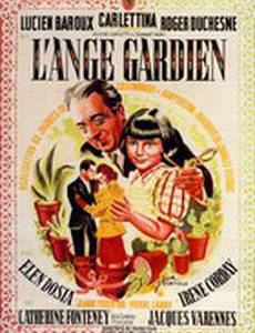 L'ange gardien