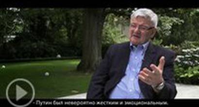 Трейлер (русский)