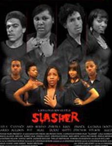 Slasher