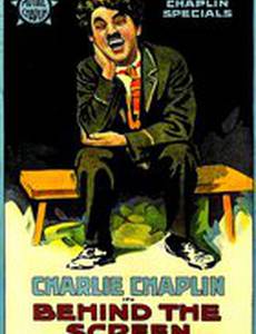 Эти муки любви