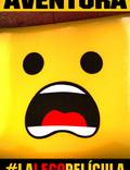 Постер из фильма "Lego фильм" - 1