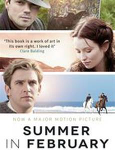 Лето в феврале