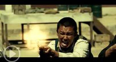 Фрагмент №3