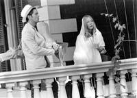 Кадр Пустоши