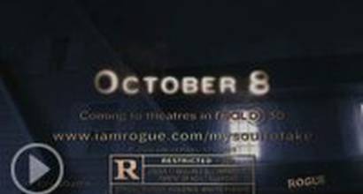 ТВ-ролик №3