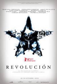 Постер Революция, я люблю тебя!