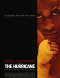 Постер из фильма "Ураган" - 1