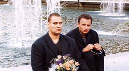 Кадр из фильма "Остановка по требованию (мини-сериал)" - 1