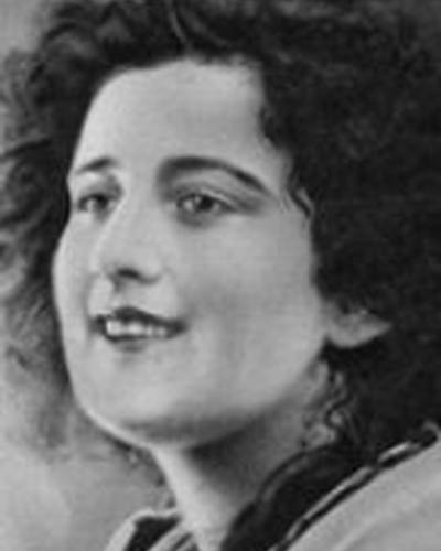 Нато Вачнадзе фото