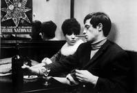 Кадр Женщина есть женщина