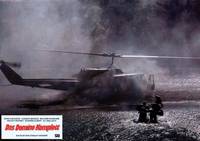 Кадр Принцип домино