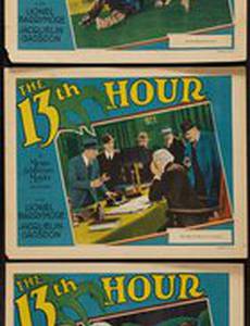 The Thirteenth Hour
