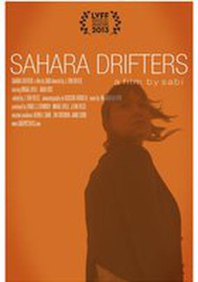 Sahara Drifters
