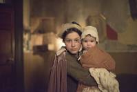 Кадр Восстание